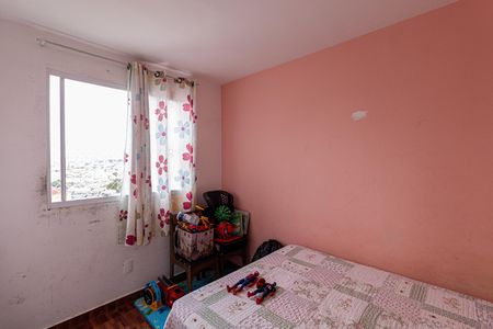 Apartamento à venda com 40m², 2 quartos e 1 vaga Apartamento à venda com 40m², 2 quartos e 1 vagaQuarto 2