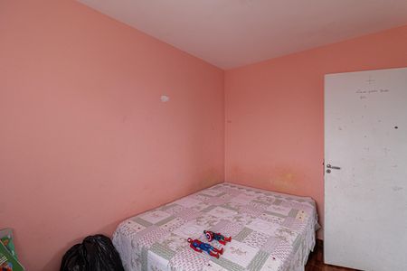 Apartamento à venda com 40m², 2 quartos e 1 vaga Apartamento à venda com 40m², 2 quartos e 1 vagaQuarto 2