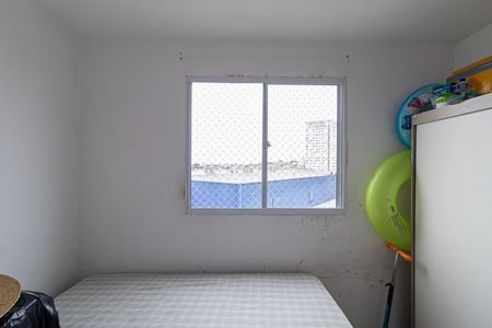 Quarto 1 de apartamento à venda com 2 quartos, 40m² em Jardim Matarazzo, São Paulo