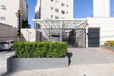 Fachada de apartamento à venda com 2 quartos, 40m² em Jardim Matarazzo, São Paulo