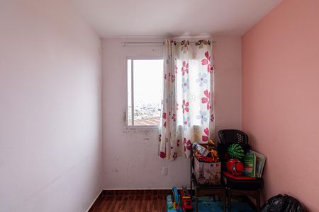 Quarto 2 de apartamento à venda com 2 quartos, 40m² em Jardim Matarazzo, São Paulo