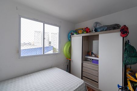 Apartamento à venda com 40m², 2 quartos e 1 vaga Apartamento à venda com 40m², 2 quartos e 1 vagaQuarto 1