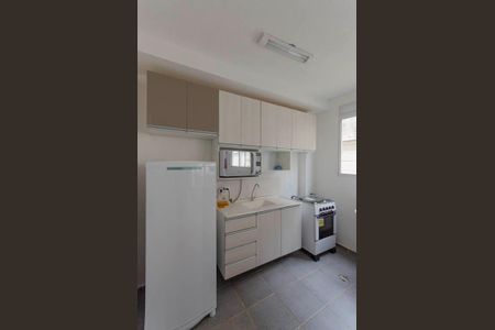 Apartamento à venda com 40m², 2 quartos e 1 vaga Apartamento à venda com 40m², 2 quartos e 1 vagaÁrea Comum - Cozinha Salão de Festas