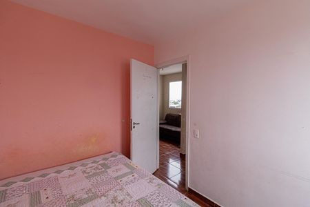 Apartamento à venda com 40m², 2 quartos e 1 vaga Apartamento à venda com 40m², 2 quartos e 1 vagaQuarto 2