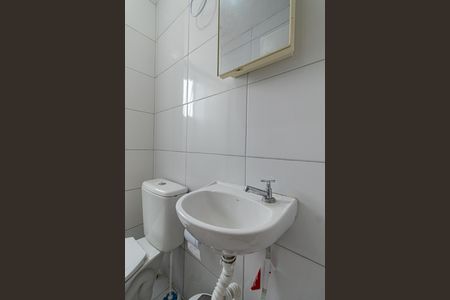 Apartamento à venda com 40m², 2 quartos e 1 vaga Apartamento à venda com 40m², 2 quartos e 1 vagaBanheiro