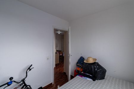 Apartamento à venda com 40m², 2 quartos e 1 vaga Apartamento à venda com 40m², 2 quartos e 1 vagaQuarto 1