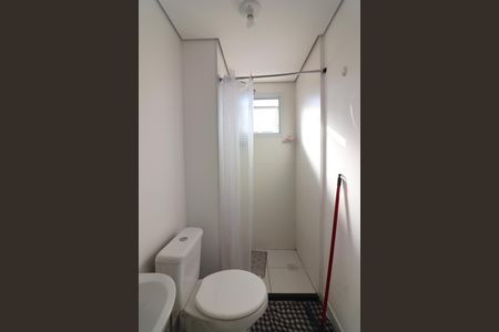 Apartamento para alugar com 44m², 2 quartos e sem vagaBanheiro Social