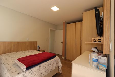Apartamento à venda com 150m², 3 quartos e 2 vagasQuarto 2