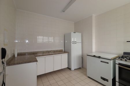Apartamento à venda com 150m², 3 quartos e 2 vagasÁrea Comum - Salão de Festa