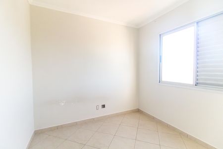 Apartamento para alugar com 2 quartos, 70m² em Vila Carmosina, São Paulo