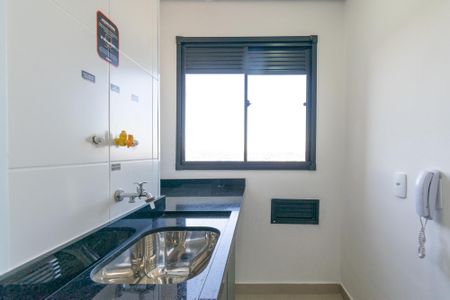 Apartamento à venda com 40m², 2 quartos e 1 vaga Apartamento à venda com 40m², 2 quartos e 1 vagaÁrea de Serviço