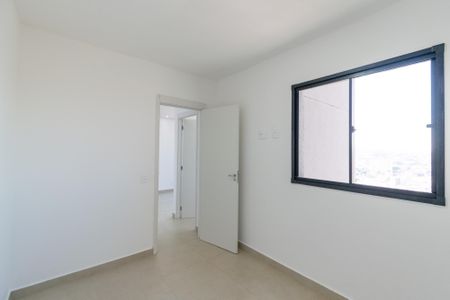 Apartamento à venda com 40m², 2 quartos e 1 vaga Apartamento à venda com 40m², 2 quartos e 1 vagaQuarto 1
