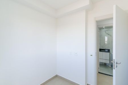 Apartamento à venda com 40m², 2 quartos e 1 vaga Apartamento à venda com 40m², 2 quartos e 1 vagaQuarto 2