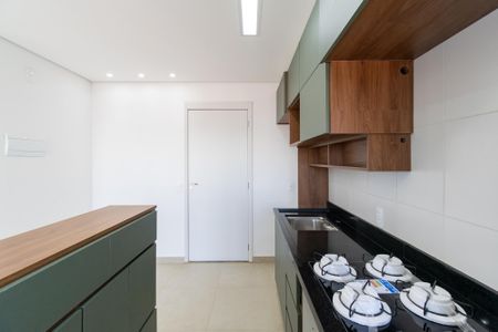 Apartamento à venda com 40m², 2 quartos e 1 vaga Apartamento à venda com 40m², 2 quartos e 1 vagaCozinha