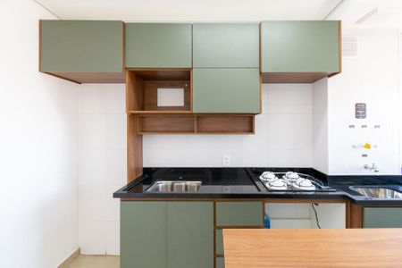 Apartamento à venda com 40m², 2 quartos e 1 vaga Apartamento à venda com 40m², 2 quartos e 1 vagaCozinha