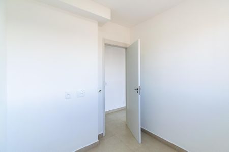 Apartamento à venda com 40m², 2 quartos e 1 vaga Apartamento à venda com 40m², 2 quartos e 1 vagaQuarto 2