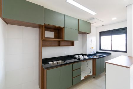 Apartamento à venda com 40m², 2 quartos e 1 vaga Apartamento à venda com 40m², 2 quartos e 1 vagaCozinha