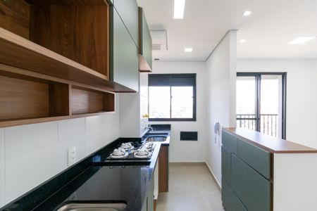 Apartamento à venda com 40m², 2 quartos e 1 vaga Apartamento à venda com 40m², 2 quartos e 1 vagaCozinha