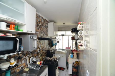 Apartamento para alugar com 58m², 2 quartos e 1 vaga