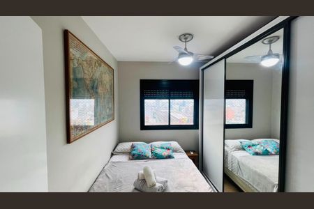 Apartamento à venda com 70m², 2 quartos e 1 vaga