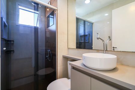 Apartamento para alugar com 52m², 2 quartos e 1 vaga