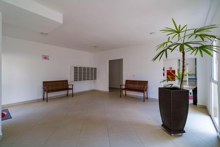 Apartamento para alugar com 52m², 2 quartos e 1 vaga