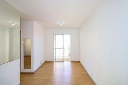 Apartamento para alugar com 52m², 2 quartos e 1 vaga