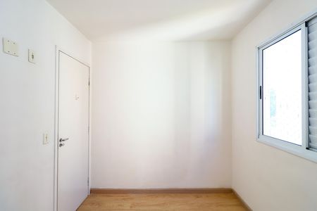 Apartamento para alugar com 52m², 2 quartos e 1 vaga