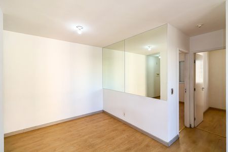 Apartamento para alugar com 52m², 2 quartos e 1 vaga