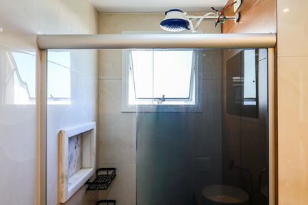 Apartamento para alugar com 52m², 2 quartos e 1 vaga