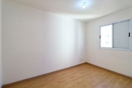 Apartamento para alugar com 52m², 2 quartos e 1 vaga