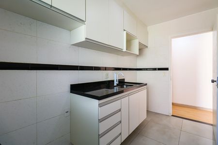 Apartamento para alugar com 52m², 2 quartos e 1 vaga