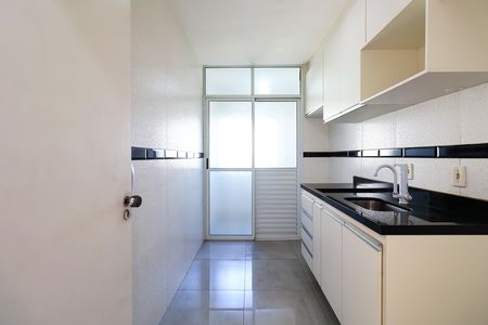 Apartamento para alugar com 52m², 2 quartos e 1 vaga