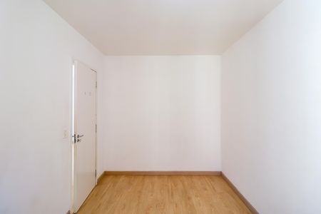 Apartamento para alugar com 52m², 2 quartos e 1 vaga