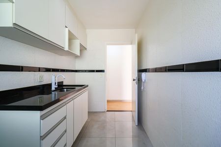 Apartamento para alugar com 52m², 2 quartos e 1 vaga