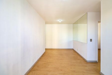 Apartamento para alugar com 52m², 2 quartos e 1 vaga