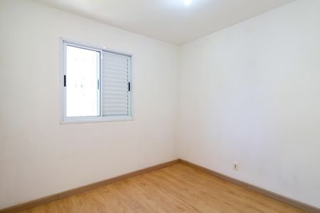 Apartamento para alugar com 52m², 2 quartos e 1 vaga