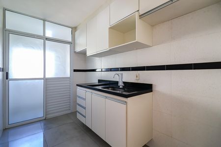 Apartamento para alugar com 52m², 2 quartos e 1 vaga
