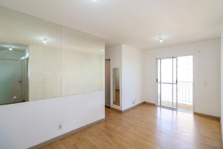 Apartamento para alugar com 52m², 2 quartos e 1 vaga