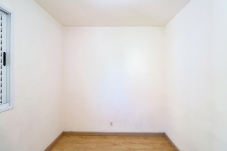 Apartamento para alugar com 52m², 2 quartos e 1 vaga