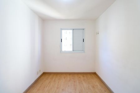 Apartamento para alugar com 52m², 2 quartos e 1 vaga