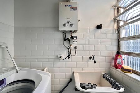 Área de Serviço de apartamento para alugar com 3 quartos, 200m² em Ipanema, Rio de Janeiro