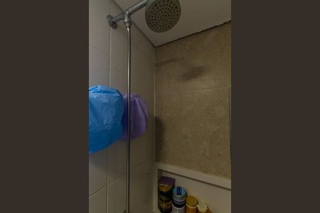 Apartamento à venda com 65m², 2 quartos e 1 vaga Apartamento à venda com 65m², 2 quartos e 1 vagaBanheiro Social