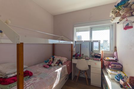 Apartamento à venda com 65m², 2 quartos e 1 vaga Apartamento à venda com 65m², 2 quartos e 1 vagaQuarto 1