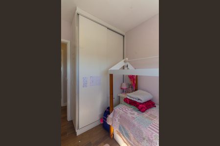 Apartamento à venda com 65m², 2 quartos e 1 vaga Apartamento à venda com 65m², 2 quartos e 1 vagaQuarto 1