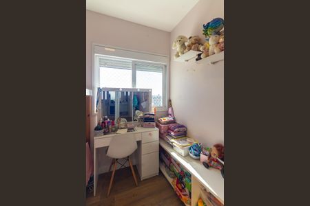 Apartamento à venda com 65m², 2 quartos e 1 vaga Apartamento à venda com 65m², 2 quartos e 1 vagaQuarto 1