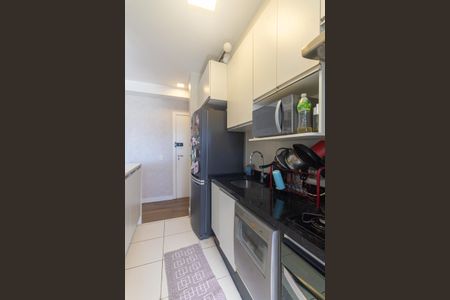 Apartamento à venda com 65m², 2 quartos e 1 vaga Apartamento à venda com 65m², 2 quartos e 1 vagaCozinha e Área de Serviço