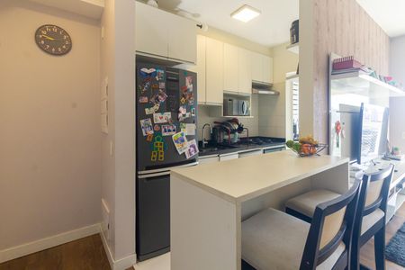 Apartamento à venda com 65m², 2 quartos e 1 vaga Apartamento à venda com 65m², 2 quartos e 1 vagaCozinha e Área de Serviço