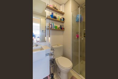 Apartamento à venda com 65m², 2 quartos e 1 vaga Apartamento à venda com 65m², 2 quartos e 1 vagaBanheiro Social