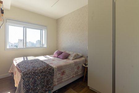 Apartamento à venda com 65m², 2 quartos e 1 vaga Apartamento à venda com 65m², 2 quartos e 1 vagaSuíte